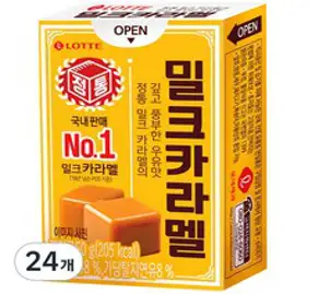 롯데제과 밀크카라멜, 50g, 24개