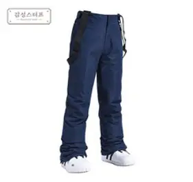 SUB22 남성 방한 스키복 슬림핏 보드 스키바지