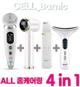 갈바닉마사지기 고주파마사지기 아쿠아필링기 진동클렌저 4in1