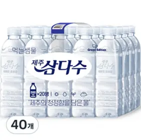 제주삼다수 그린, 500ml, 40개