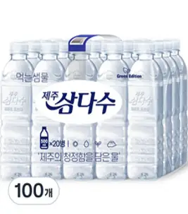 제주삼다수 그린, 500ml, 100개