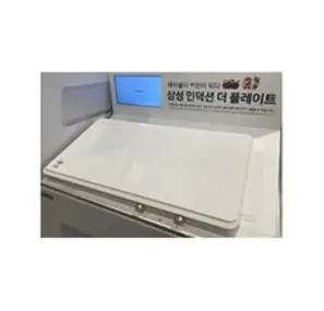 삼성전자 인덕션 더 플레이트 2구, NZ60R7703PW