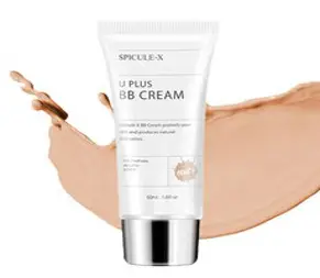 한스킨 프리미엄 수퍼 매직 비비크림, 45g, 1개
