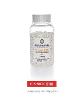 한국무역금거래소 실버 그래뉼 1000g 999.9