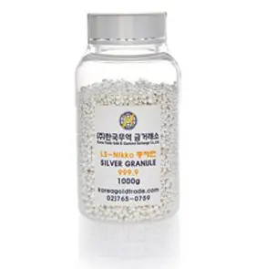 한국무역금거래소 실버 그래뉼 1000g