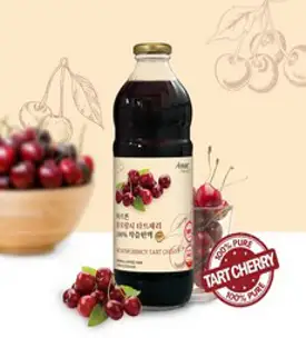 아르몬 몽모랑시 타트체리 100% 착즙원액 1000ml 터키산, 3병