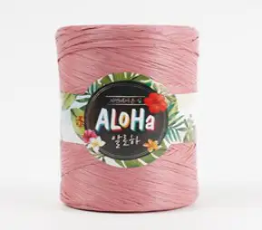 쎄비 알로하 대용량 뜨개실 200g, 34 인디핑크, 400m, 1개