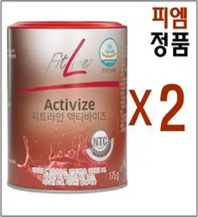 독일 pm 피엠 피트라인 액티바이즈 1개+1개 최신제품발송