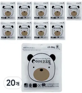이야코 소프트 유토 100g, 20개