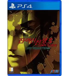 Palovue iMic 팔로뷰 휴대용 라이트닝 스테레오 콘덴서 아이마이크, 1NC0PAL001