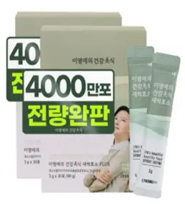 이영애의 건강미식 새싹효소, 2개, 90g