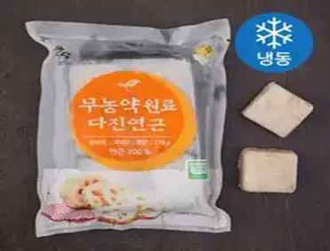 유기가공식품 인증 웰팜넷 유기농 다진단호박 (냉동), 100g, 1개