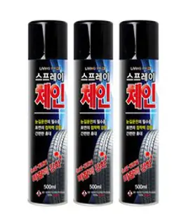 엑스핏 눈길에 강한 리빙 스프레이 체인, 3개, 500ml