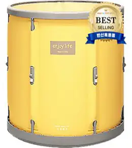 헤센 바로 착 접이식 사우나 욕조, 레몬, 1개