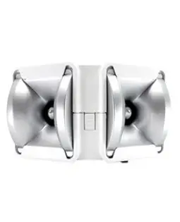 초음파 해충퇴치기 바퀴벌레 쥐 권연 벌레 초대형 더블 스피커 퇴치