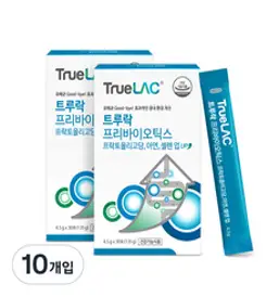 휴럼 트루락 프리바이오틱스 아연 유산균, 135g, 10개