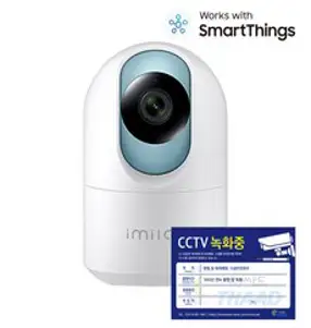 아이모 Ranger S2 2MP 가정용 홈캠 무선 CCTV, IPC-A23EP