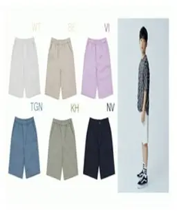 폴햄키즈 공용 5부 코튼 스판 치노 숏팬츠 PKD2PH3012