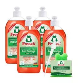 [김혜자 세제] 프로쉬 독일 주방세제 레드오렌지 500ml 4개 + 펌프+수세미, 프로쉬 주방 레드오렌지 4개