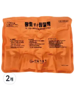 한일의료기 인견사 냉 온 황토 어깨 찜질팩, 1개