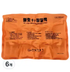 한일의료기 인견사 냉 온 황토 찜질팩 대형, 2개