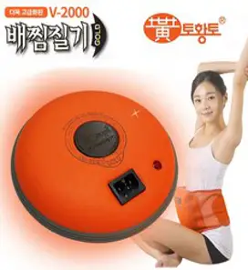 토황토 찜질기 배찜질기 골드 전기찜질기 돌찜질기 충전식 복부 뜸질기 온열 허리 복대포함 사계절, 1개