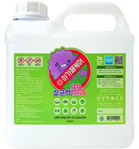 [본사 직접판매] 나오크린수100 500ml (스프레이형 살균소독제), 1개