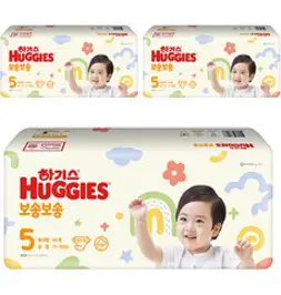 하기스 2022 보송보송 밴드형 기저귀 공용 특대형 5단계(11~16kg), 5단계, 120매