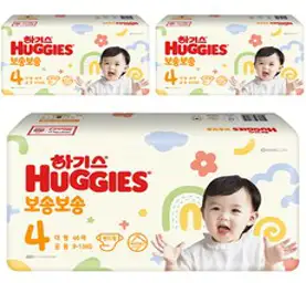 하기스 2022 보송보송 밴드형 기저귀 공용 대형 4단계(9~13kg), 4단계, 138개