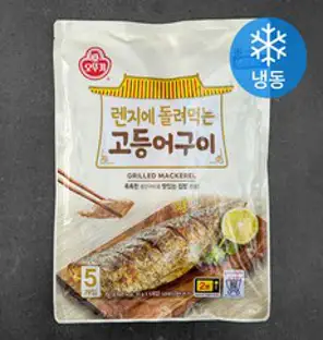 CJ제일제당 비비고 생선구이 10팩 (고등어4팩 삼치3팩 가자미3팩), 60g