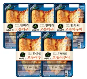 오뚜기 렌지에 돌려먹는 고등어구이 (냉동), 70g, 5개
