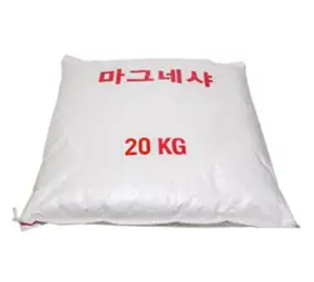 국산 마그네샤 석회 백회가루 15kg / 운동장 야구장 테니스장 라인긋기용