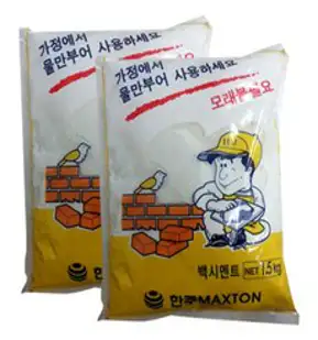 마그네샤20kg(백회가루), 1개