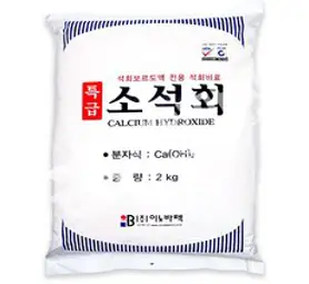 3kg 석회가루 생석회분말 건조제 살균소독제습 방습 곰팡이탈취 방충제, 가방 1개