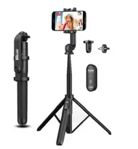 셀루미 155cm 롱레인지 무선 블루투스 올인원 삼각대 셀카봉, SEL-GT1550M (블랙)