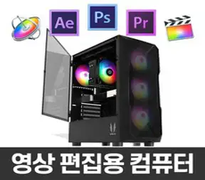 지오피씨 4K 영상편집 컴퓨터 유튜브 동영상편집 영상편집용 PC 데스크탑, 영상편집 08, 메모리64GB변경+SSD 1TB 변경+HDD 2TB추가