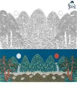 율아트 산수화 민화그리기 13종 취미 그림 그리기 세트 원데이 컬러링 민화도안 심장생도 본그림, 3-2 군봉도, 일반 용지(얇은 백상지), 중형 사이즈