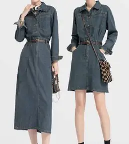 전지적 참견 시점 240회 원진아 옷 의상 패션 스타일 전참시 데님 원피스 숏 롱 2종 W03