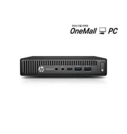 미니PC HP 엘리트데스크 800 G2 i5-6500T 사무용 슬림 데스크탑, HP 미니 PC 엘리트 데스크 800 G2, 사은품X 4만원 금액할인혜택(PC만 발송)