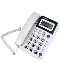 P형 1급 발신기(화경산업) KFI인증 검정품, 1개