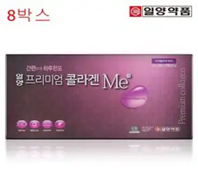 일양약품 뷰티 콜라겐 미 90포, 8박스