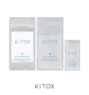 [신제품 체험] 키톡스 키토팩 실버 (미백 탄력관리), 1개, 1개
