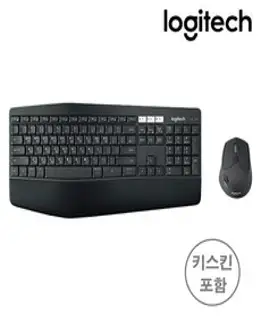 로지텍 블루투스 멀티 무선 키보드 마우스 세트 MK850, 일반형