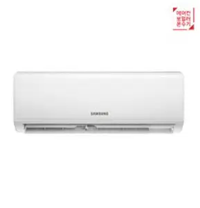 삼성 인버터 벽걸이에어컨 6평형 실외기포함AR06A1170HZ 킹공조 수도권설치, AR06A1170HZ