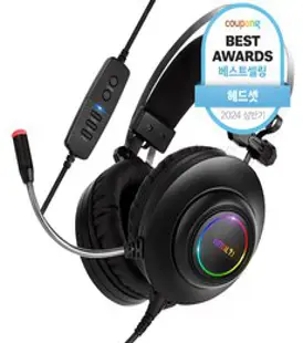 SCARLET 가상 7.1 RGB 진동 노이즈캔슬링 마이크 게이밍 헤드셋, 블랙