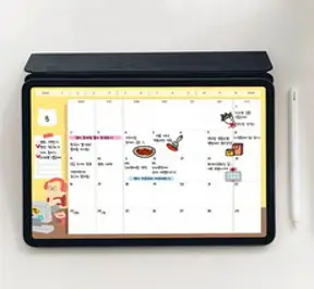 리훈 오늘곰부 굿노트 스터디플래너 다이어리 속지 아이패드 양식 노타빌리티 PDF 필기, 1.오른손잡이용