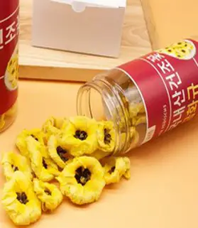 알뜰형)금화규 꽃 1+1추가할인 100송이내외/꽃수술 받침 제거, 2개, 1개입