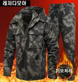 ANYOU 남자 겨울 방수 항고 털 스지끼웨어 방한복 우주복 정비복 따듯한 작업복 아웃도어 레져영 상하복세트K2-2023