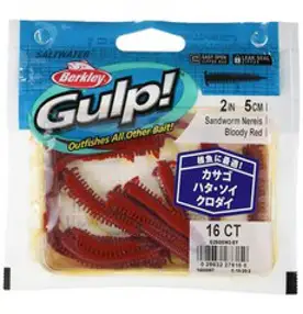 Berkley G2SQSW2-BY G2SQSW2-BY SW Sandworm 2-Inch Bloody Red Aging Rockfish