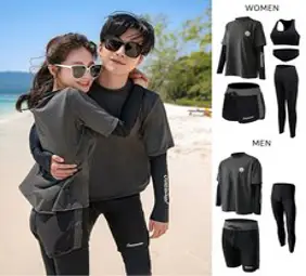 큰귀멍멍 여성용 긴팔 수영복 비치웨어 5종 풀세트 래쉬가드